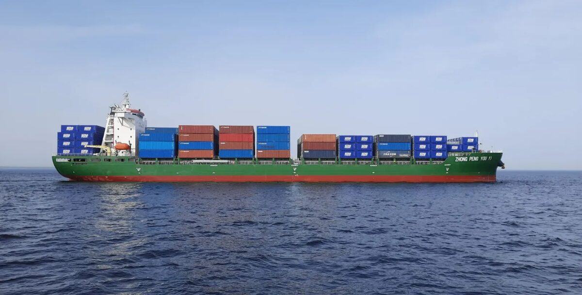 Zhong Peng You Yi container ship